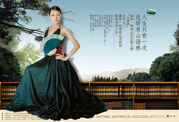 �й����⾳�ز�