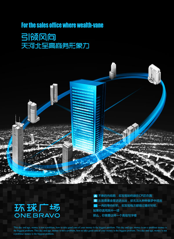 ����㳡�ز����