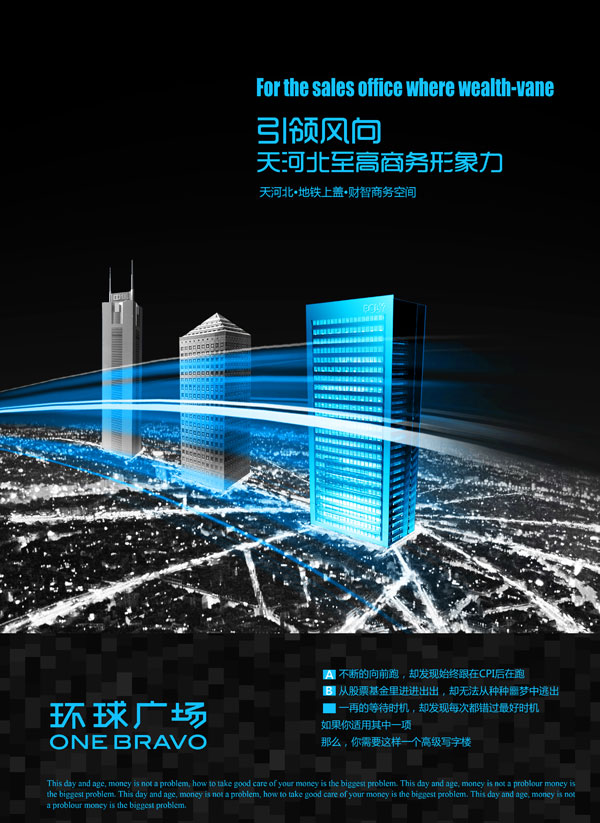 ����㳡�ز����