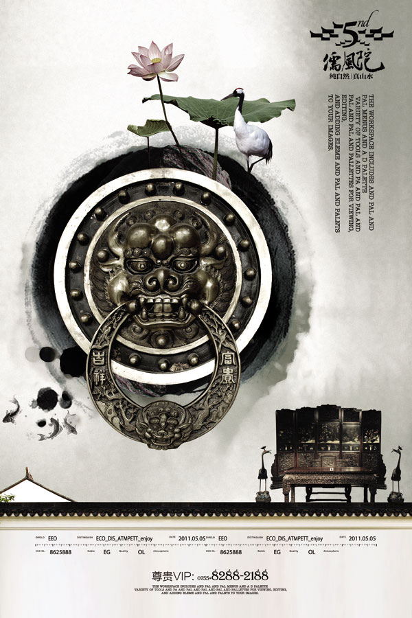 ���Ժ�ز����