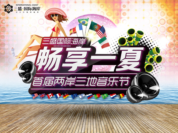 ����һ��