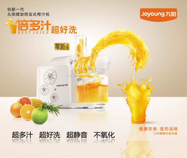 ����ե֭�����