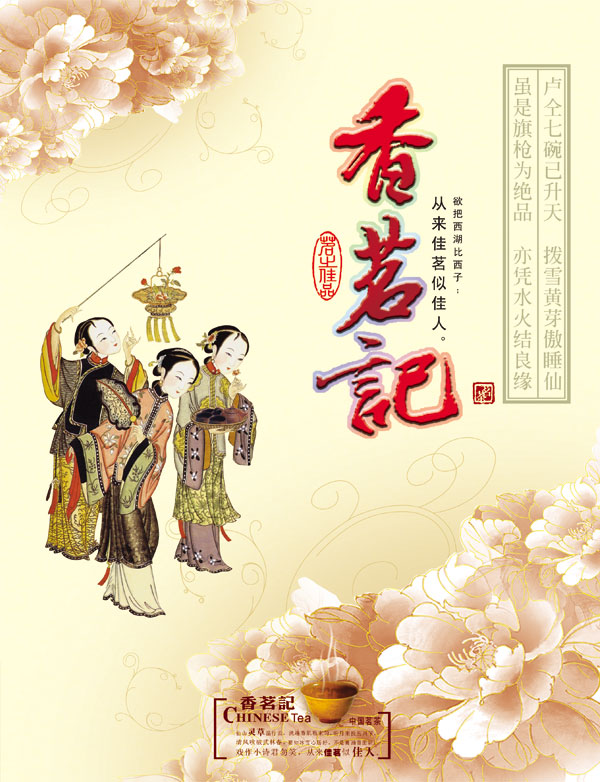 �����ǲ��Ļ�