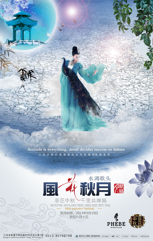 ҹ�����ﺣ��