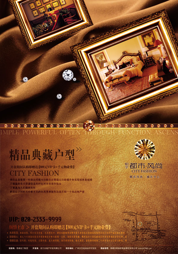 ŷʽ�ز����