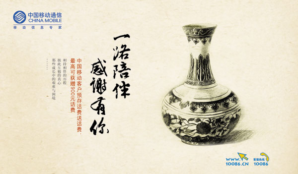 �ƶ��������