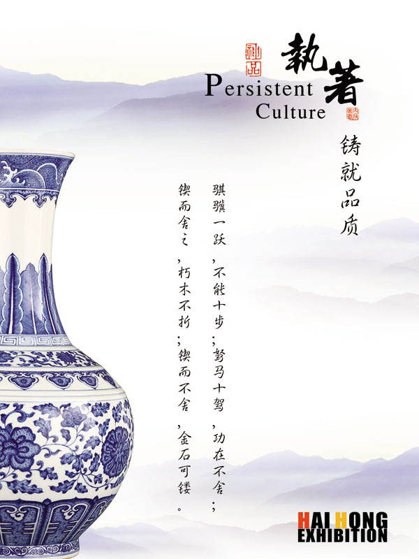 ִ������Ʒ��