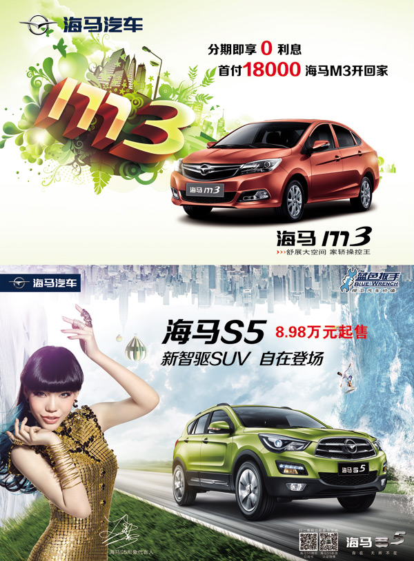 ��������DM��