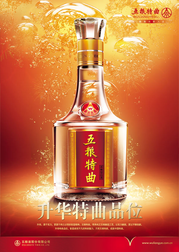 ���������׾�