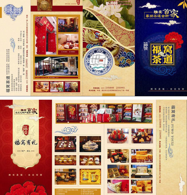 �������ҳ