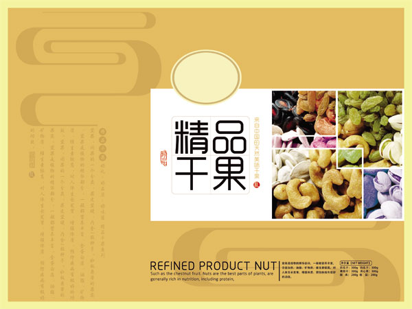 �ɹ���а�װ