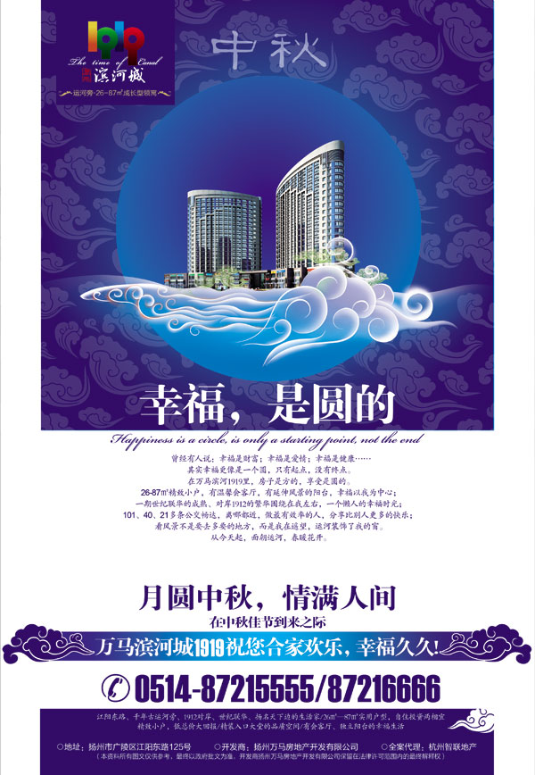 �ز�����ڱ���