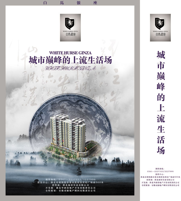 ���������ز�