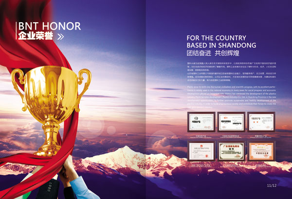 ��ҵ��������