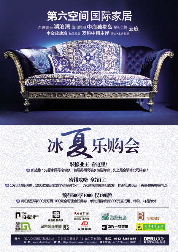 �����ֹ��ả��