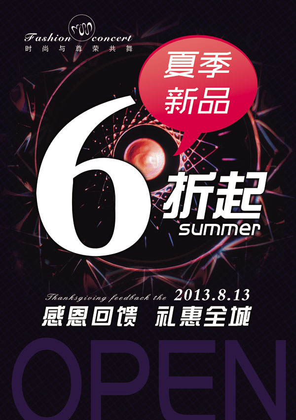 ���ۺ���