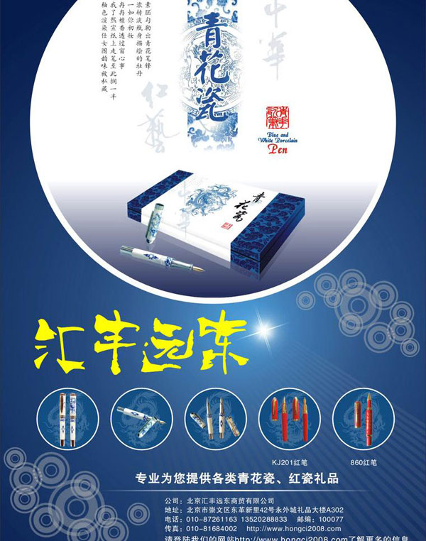 �໨����Ʒ���