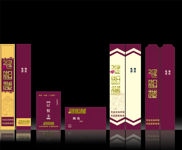 ����Ч��ͼ