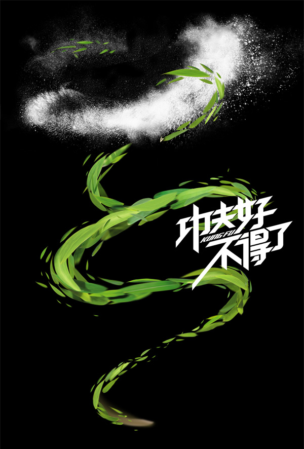 ���������ز�