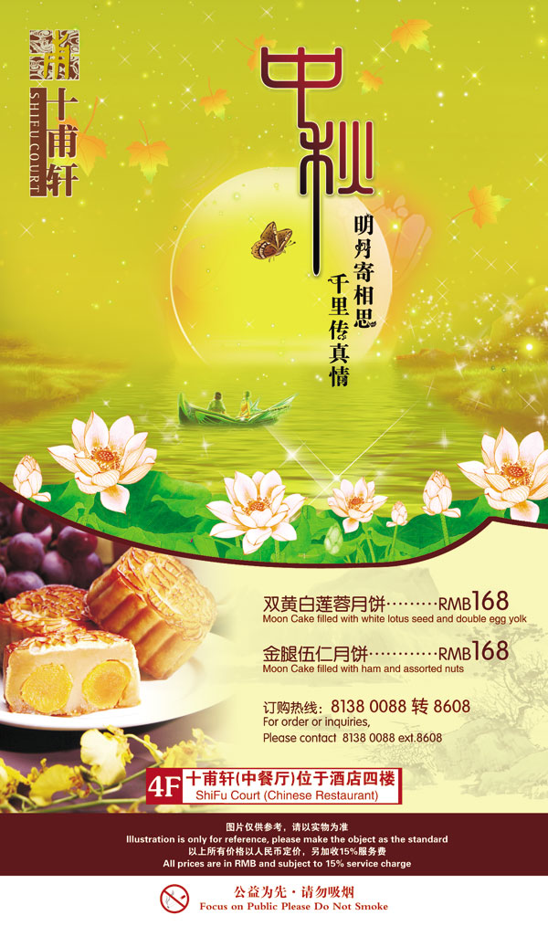 ������±�����