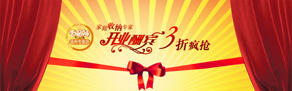 ��ҵ������۷���