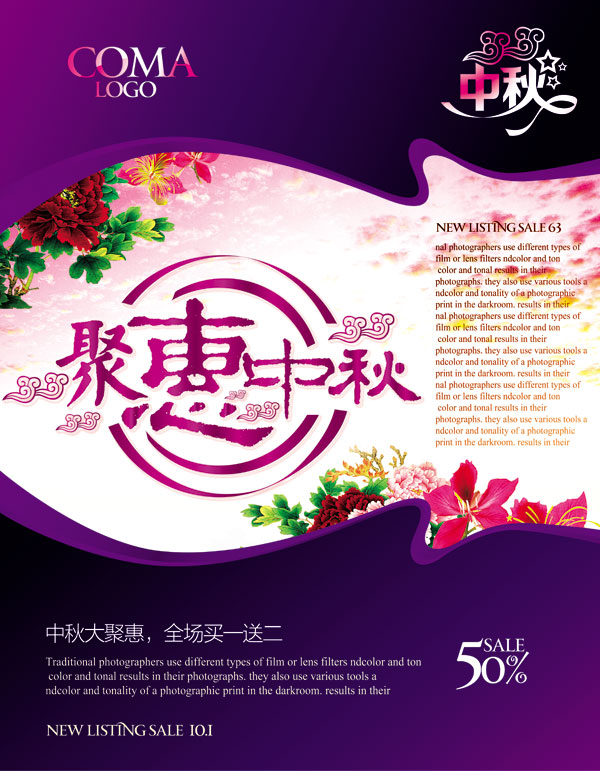 �ۻ����ﺣ��