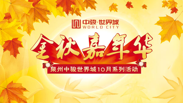 ������껪����