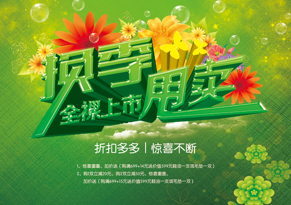 ������˦������