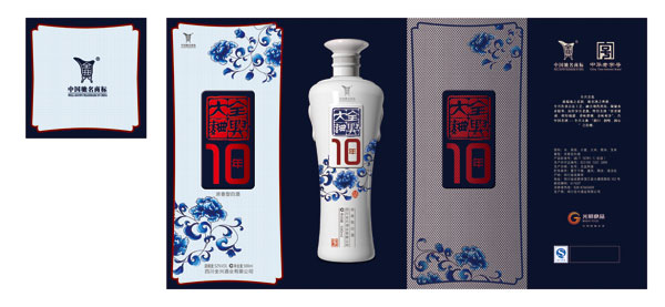 ȫ�˾�10�����