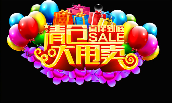 ��ִ�˦������