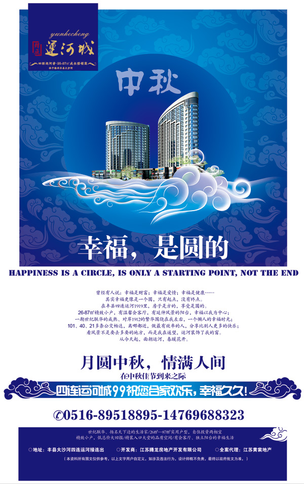 �ز���������