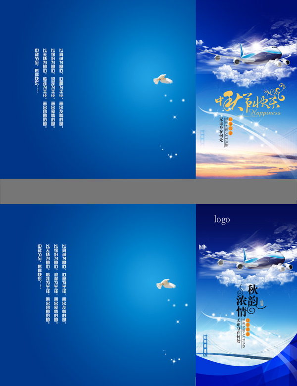 �������ɫ����