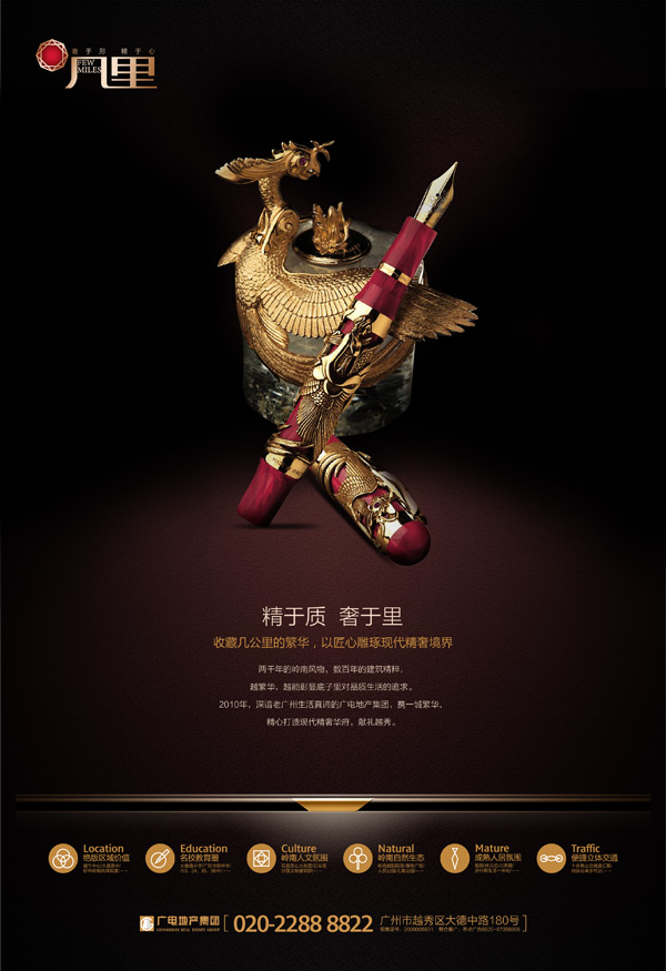 �����ز�����