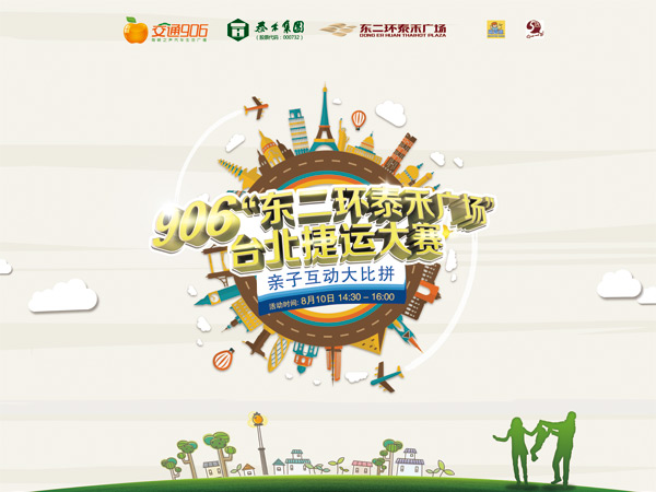 ̩�̻����