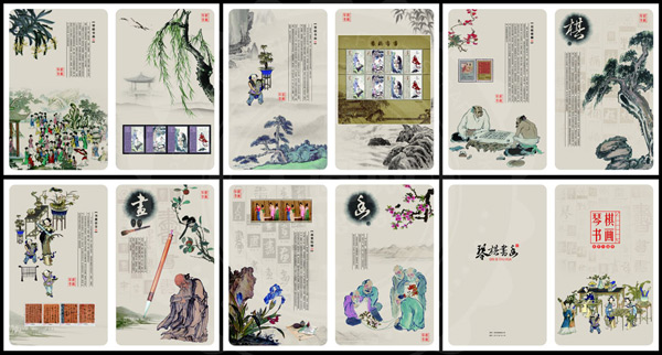 �����黭����