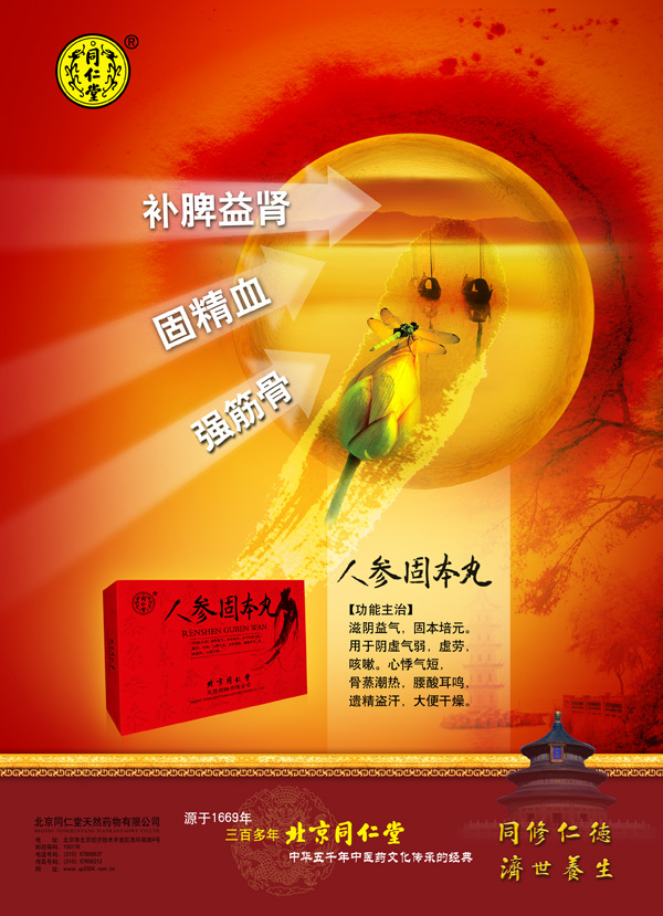 �˲ι̱�����