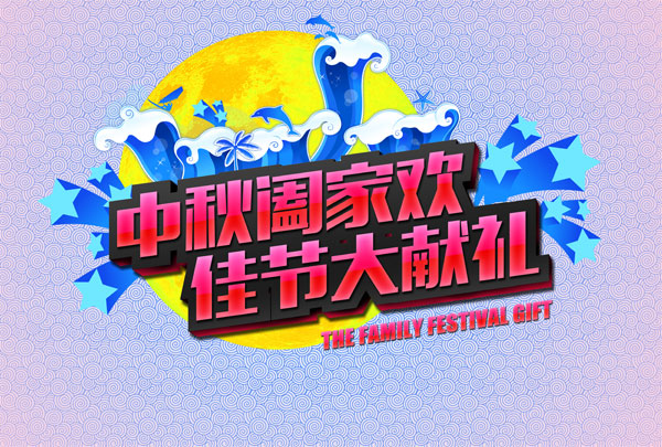 ����ϼһ�����