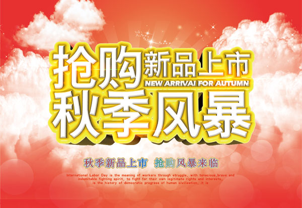 �＾��Ʒ����