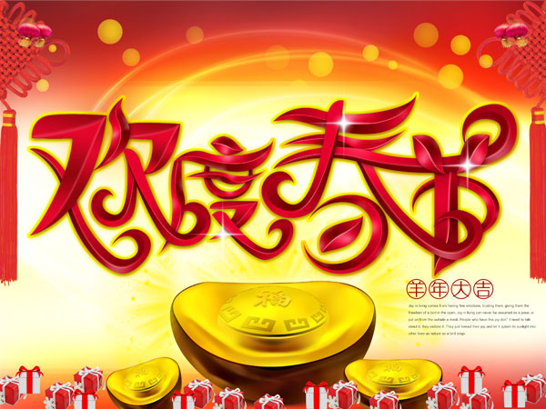 ���ȴ���