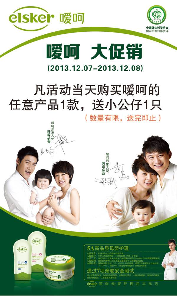 �Ⱥ�ĸӤ����