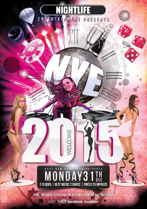 2015ҹ���ɶԺ���