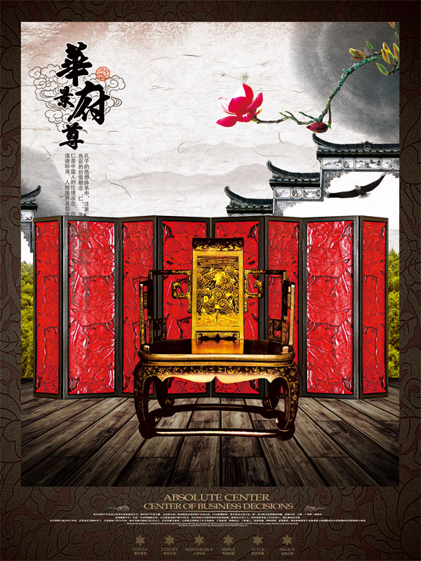 �й���ز����