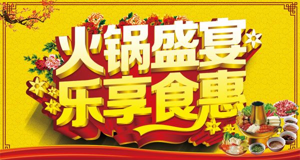 ���ʢ������ʳ��