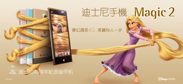 ��ʿ���ֻ����