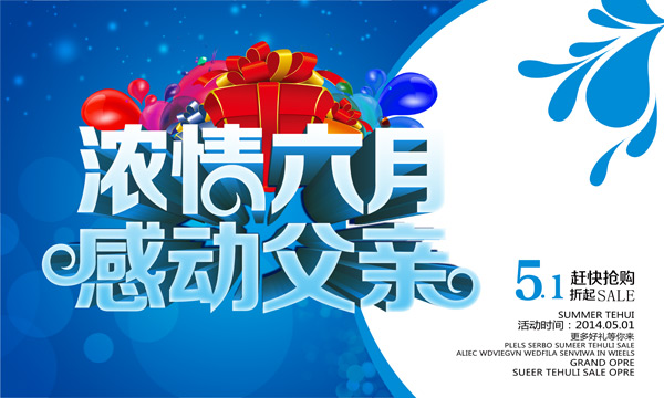 ���׽ڴ�������