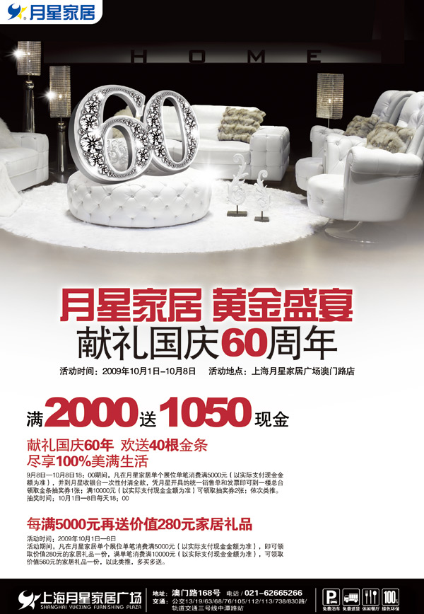 �̳���������