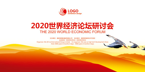 ���ֻᱳ��չ��