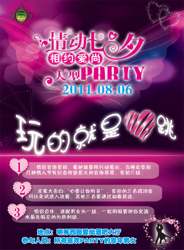 �ư���Ϧ����