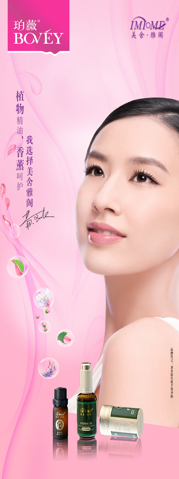 ����չ��PSD