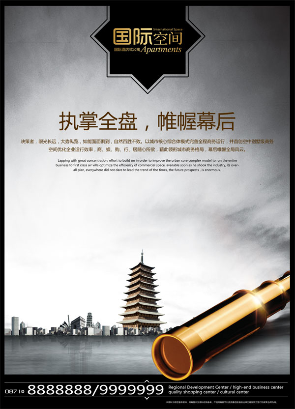 ��ҵ�ز�����